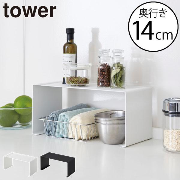 キッチンラック おしゃれ スリム 収納ラック カウンター上 調味料ラック 卓上 キッチン雑貨 北欧 ...