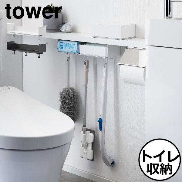 トイレ収納 おしゃれ インテリア雑貨 北欧 掃除ブラシ タワーシリーズ towerシリーズ 新商品 ...