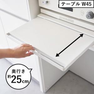 レンジラック 家電下収納 トースターラック キ...の詳細画像5