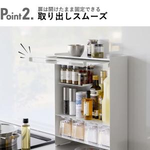 調味料ラック おしゃれ スリム 2段 スパイス...の詳細画像4