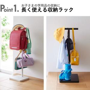 ランドセルラック おしゃれ 学用品 高さ調節 ...の詳細画像2