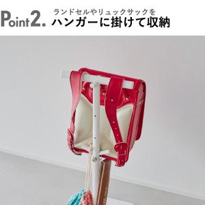 ランドセルラック おしゃれ 学用品 高さ調節 ...の詳細画像3