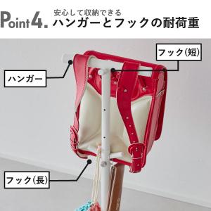 ランドセルラック おしゃれ 学用品 高さ調節 ...の詳細画像5