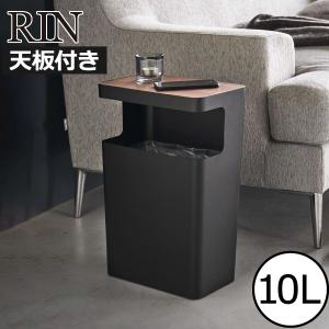ゴミ箱 ふた付き 家の形 天然木 袋掛けフック付 ダストボックス