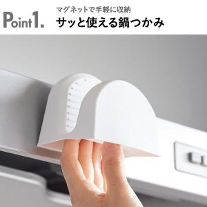 鍋つかみ シリコン ミトン 耐熱 おしゃれ 両...の詳細画像2