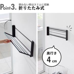 ランドリーラック スリム おしゃれ 収納棚 洗...の詳細画像5