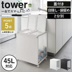 【省スペース机】細長いテーブル 2段収納 幅40cm 狭い空間 狭 Amazon | PQNLXLN【省スペース机】細長いテーブル 2段収納 幅
