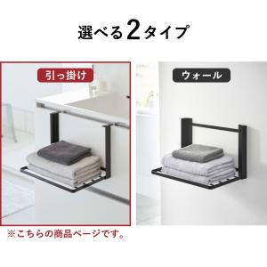 収納ラック ランドリーラック 洗面所収納 隙間...の詳細画像2