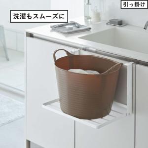収納ラック ランドリーラック 洗面所収納 隙間...の詳細画像4