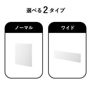 キッチン収納 おしゃれ マグネット 壁面収納 ...の詳細画像2