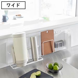 キッチン収納 おしゃれ マグネット 壁面収納 ...の詳細画像5