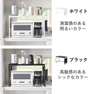 レンジラック おしゃれ 食器棚 レンジ台 キッ...の詳細画像3