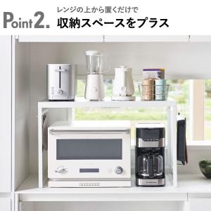 レンジラック おしゃれ 食器棚 レンジ台 キッ...の詳細画像4