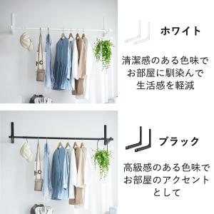 室内物干し 洗濯物干し エアコン部屋干し 折り...の詳細画像3