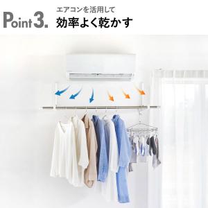 室内物干し 洗濯物干し エアコン部屋干し 折り...の詳細画像5