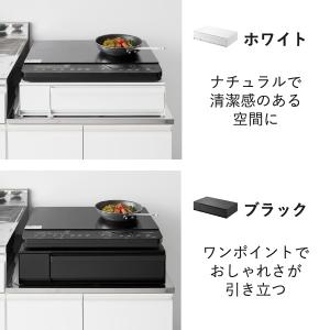 キッチンラック レンジラック トースターラック...の詳細画像3