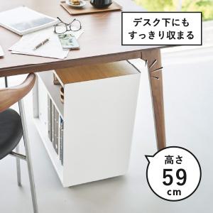 ワゴン デスクワゴン サイドワゴン デスク下収...の詳細画像3