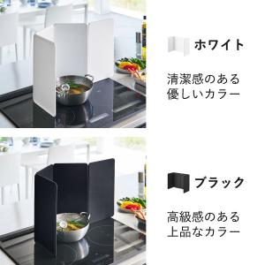 レンジガード 4面 折りたたみ おしゃれ レン...の詳細画像4