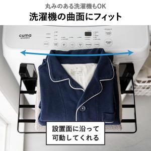 洗濯機横マグネット折り畳み棚 ランドリーラック...の詳細画像4