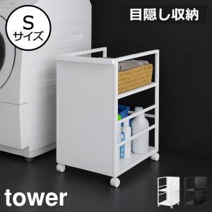 イケア（IKEA） IKEA - - TROTTEN -トロッテン- ワゴン チャコール