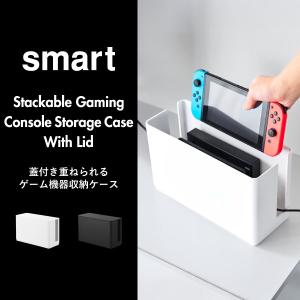 ゲーム収納ラック Switch Lite 2 ...の詳細画像1
