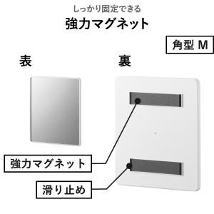 姿見 風呂鏡 バスミラー 壁掛け 全身鏡 洗面...の詳細画像4