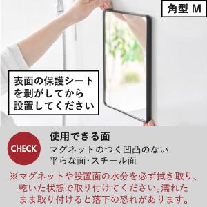 姿見 風呂鏡 バスミラー 壁掛け 全身鏡 洗面...の詳細画像5