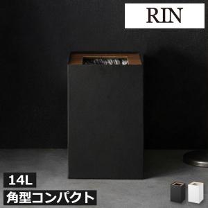 ゴミ箱 ダストボックス くず入れ 木製 鎌倉彫 手彫り 和風 （ ごみ箱