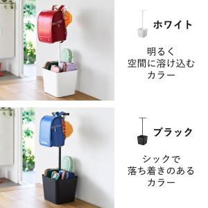 ランドセルラック 置き 掛け 棚 ハンガーラッ...の詳細画像4