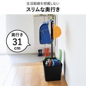 ランドセルラック 置き 掛け 棚 ハンガーラッ...の詳細画像5