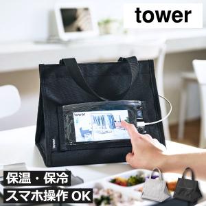 ココちゃん 巾着 おもちゃ箱 RYZ-848 グリーティングライフ COCO ココ
