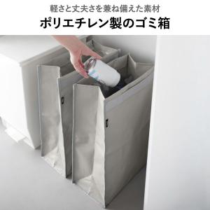 ゴミ箱 折り畳み 持ち運び おしゃれ キッチン...の詳細画像2