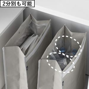 ゴミ箱 折り畳み 持ち運び おしゃれ キッチン...の詳細画像4