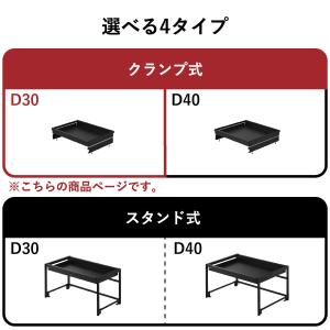 シンク下スライドラック シンク下収納ラック お...の詳細画像2