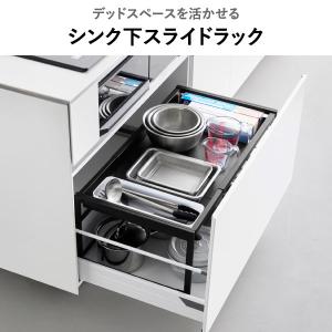 シンク下スライドラック シンク下収納ラック お...の詳細画像3