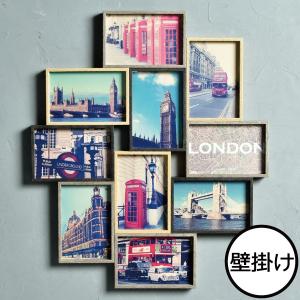 フォトフレーム 壁掛け 写真立て アンティーク調 木製 ヴィンテージ調 おしゃれ インテリア雑貨 北欧 ブリストル コラージュフレーム 10連 フォトフレーム ウィルマート