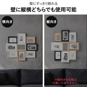 フォトフレーム 写真立て 壁掛け ウェルカムボ...の詳細画像4
