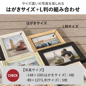 フォトフレーム 写真立て 壁掛け ウェルカムボ...の詳細画像5