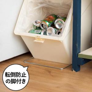 ゴミ箱 おしゃれ 45リットル 45l キッチ...の詳細画像4
