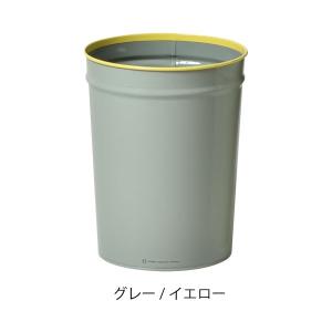 ゴミ箱 おしゃれ リビング キッチン スチール...の詳細画像3