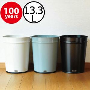ぶんぶく（BUNBUKU） ゴミ箱 おしゃれ リビング キッチン スチール 丸
