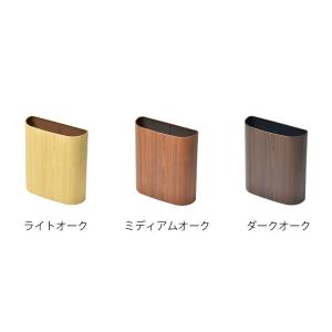 ゴミ箱 おしゃれ ごみ箱 スリム ダストボック...の詳細画像4
