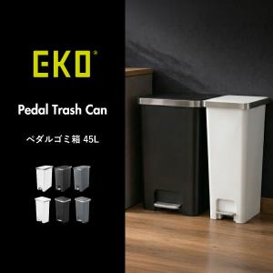 EKO ぺダルゴミ箱 45L ゴミ箱 45リッ...の詳細画像1