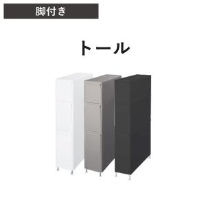 収納ケース 隙間収納 約幅20cm キッチン ...の詳細画像2