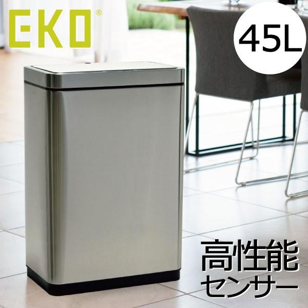 ゴミ箱 正規販売店 ダストボックス センサー 自動開閉 大容量 EKO デラックスミラージュセンサー...