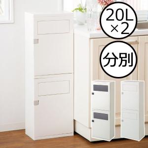 Panasonic（パナソニック） ダストボックスワゴン キャスター付き