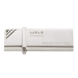 USBメモリ 32GB USB3.0 フラッシュメモリ キャップ一体型 ライター型 monogoods モノグッズ 送料無料｜monogoods