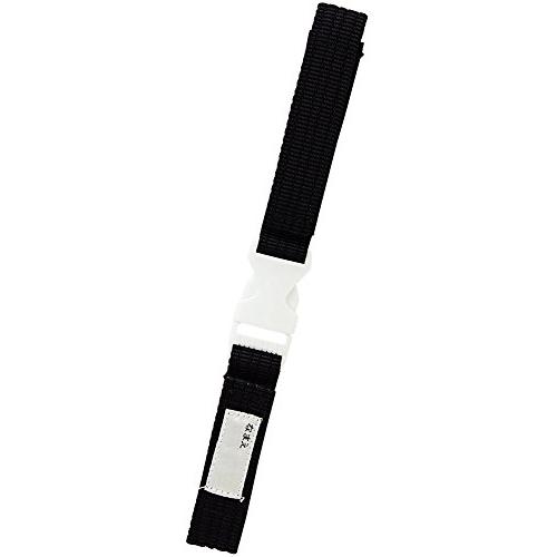 UNIX(ユニックス) スキーホルダー(セパレート型) ブラック WN98-11