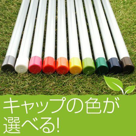 物干し竿 直径30mm×1.5ｍ シルバ