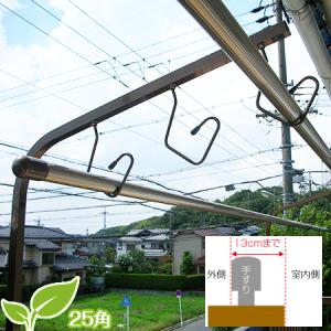 物干し台 コンクリート 物干し竿 ロープ の商品一覧 洗濯用品 キッチン 日用品 文具 通販 Yahoo ショッピング